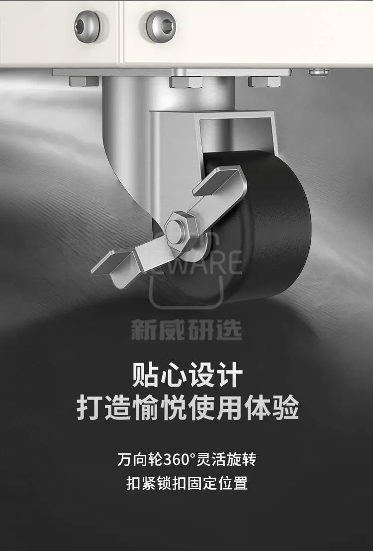 软包电池架万向轮灵活旋转和固定