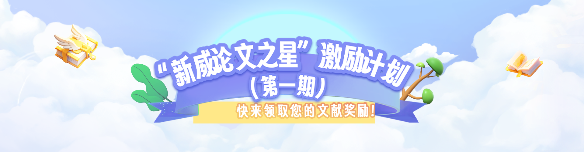 bec1fa54-2156-471b-a53d-8d452f64a71a