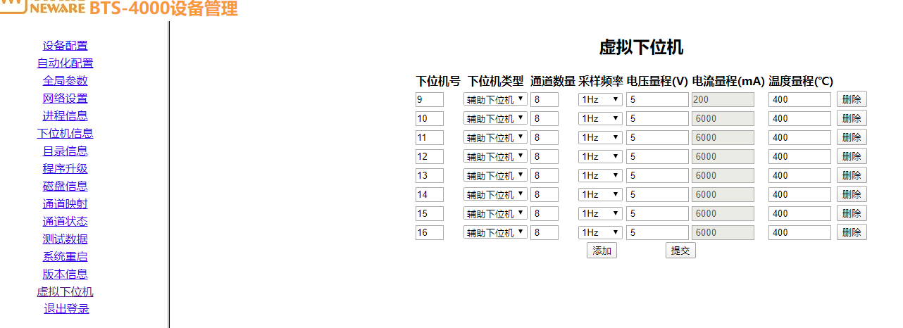 33b477a0-b129-4ffe-abbf-c3bb26cbd52c