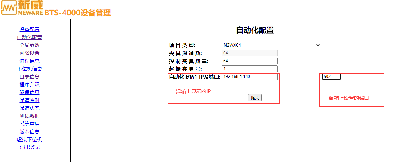 42f3943f-1d15-440d-8280-8223e879617b