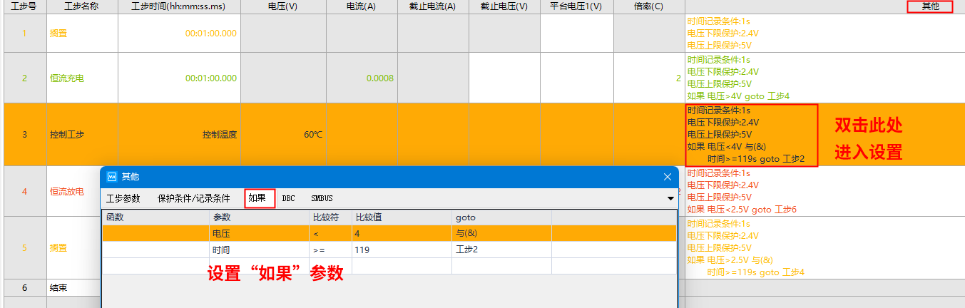 4639d246-40f7-461d-86d4-279cf4dd5317