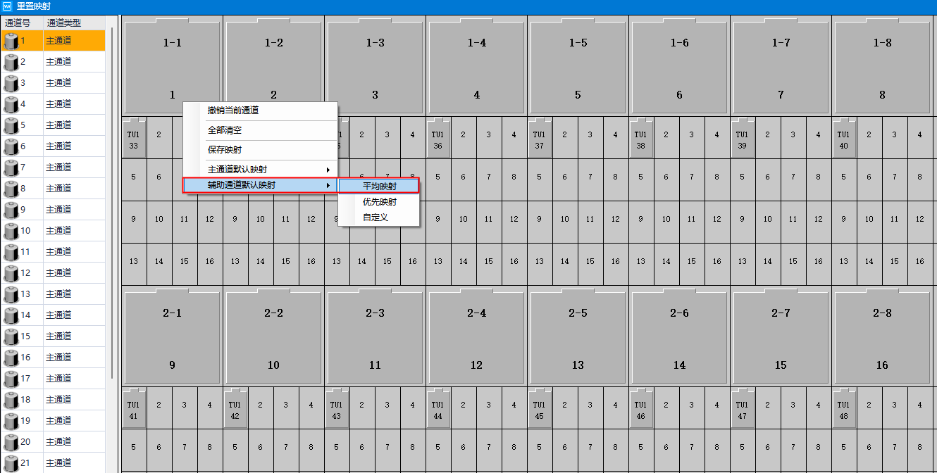 7171cf65-4144-455c-9c0a-cc16366a09b2
