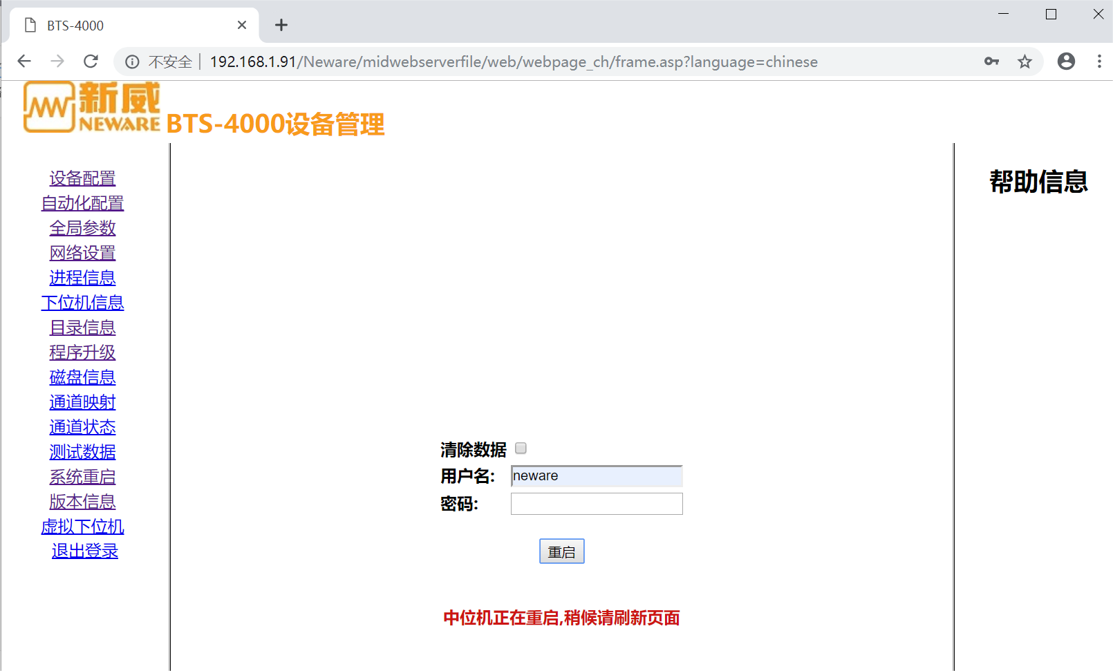 96a1150a-a6d1-4d27-9d77-6bbf9bf435b5