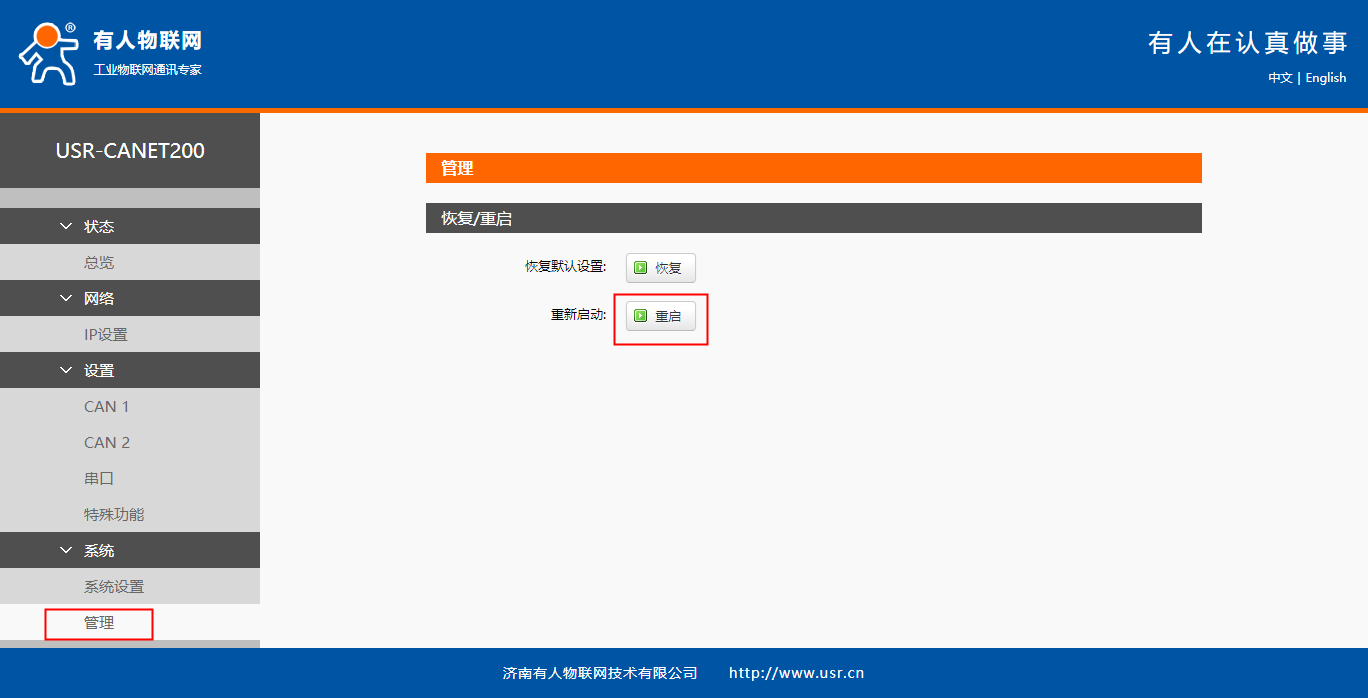 40f0b3d8-f27d-47d8-8424-5067d3bba1f7