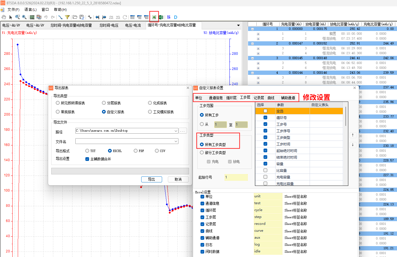 527f906e-b898-4762-a2de-79374d82a9ac