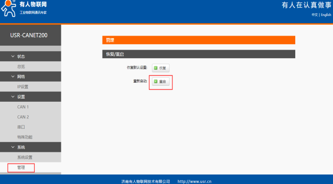 9779096e-82ed-4413-b3e3-766f549a56d3