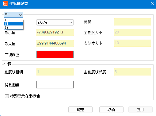 曲线设置界面
