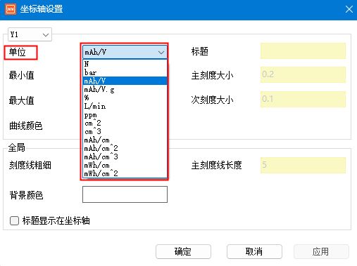 16ded2db-38ac-4642-a8f9-b2774035d583