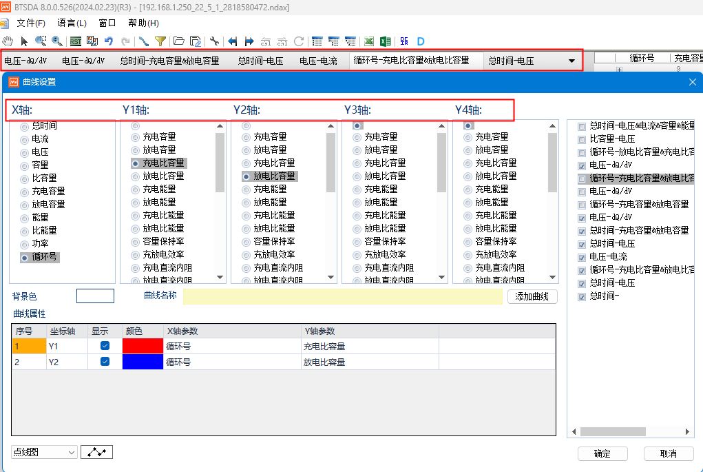 2772860f-31ea-40c0-aef5-f18755e09f74