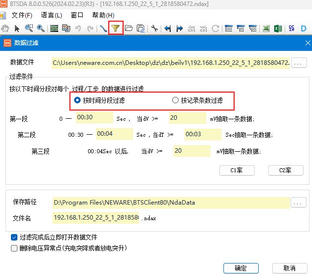 2988bdec-f4ef-4c88-8b7c-48810fa8a9ac