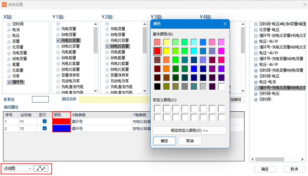 c546f175-6265-4c9e-8061-069830efc204