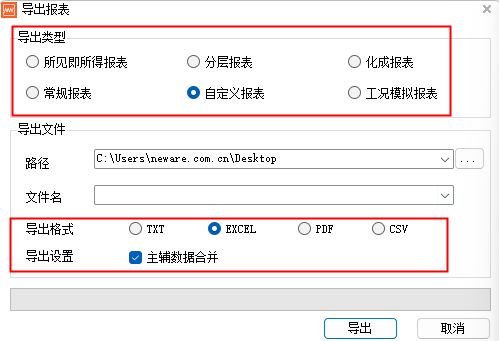 dc9d525a-8be9-4977-99a2-9d00bab5d13b
