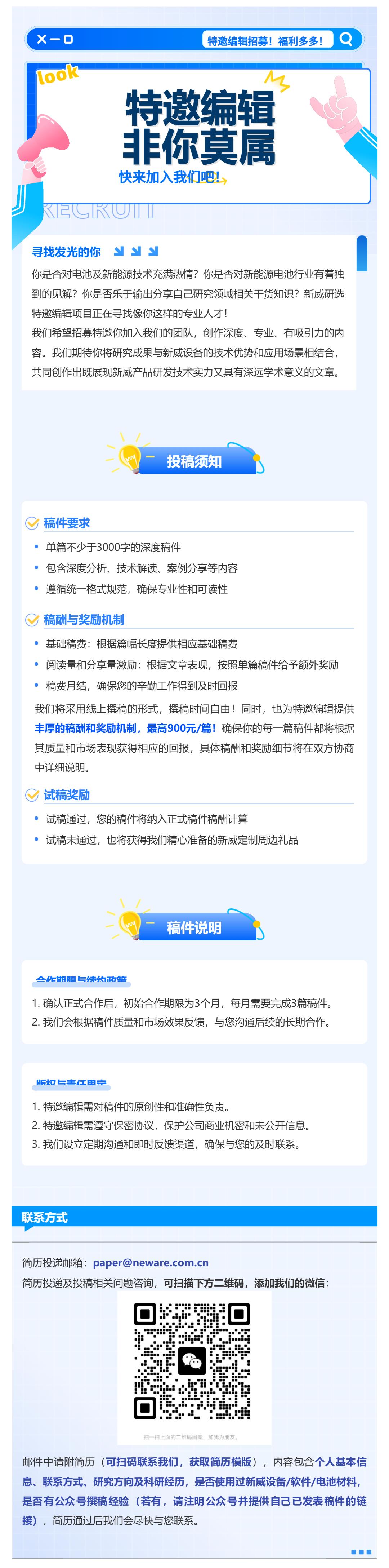 ab148e8a-9f84-4c56-9104-446ec91e137d