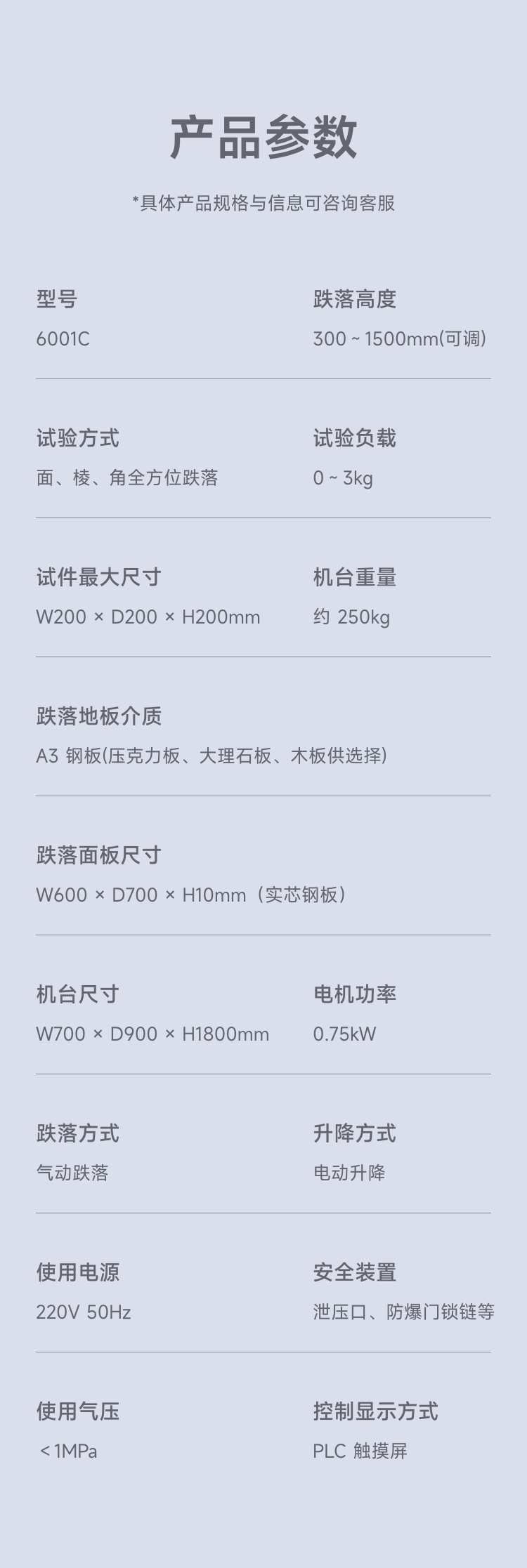 0d6ad3fb-a5a2-4bd8-afb5-ae05a8167544