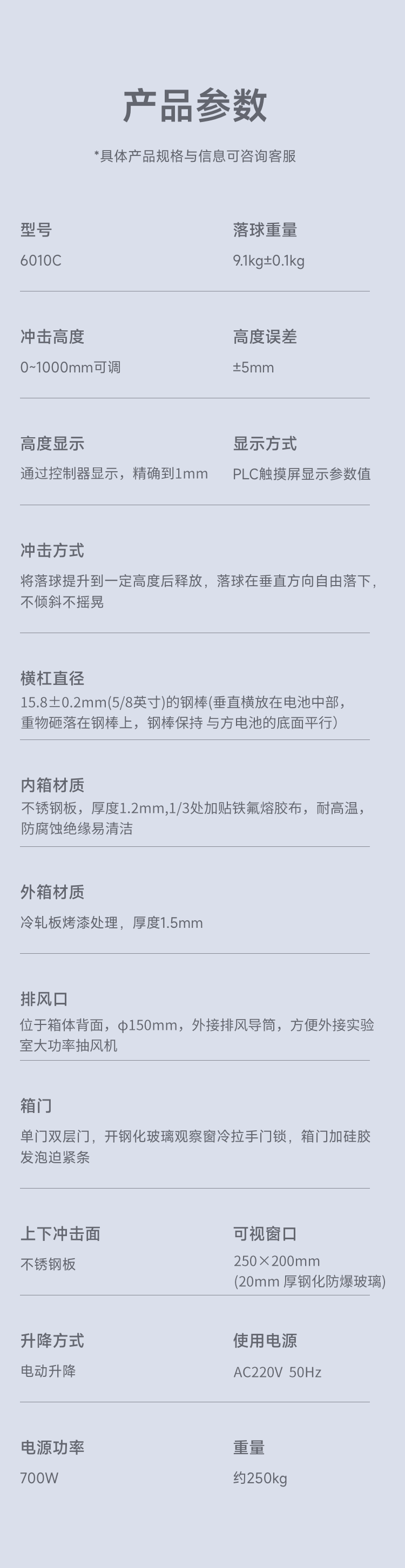 b4829b5a-df7c-4f67-9b0c-b4c9ba49119f