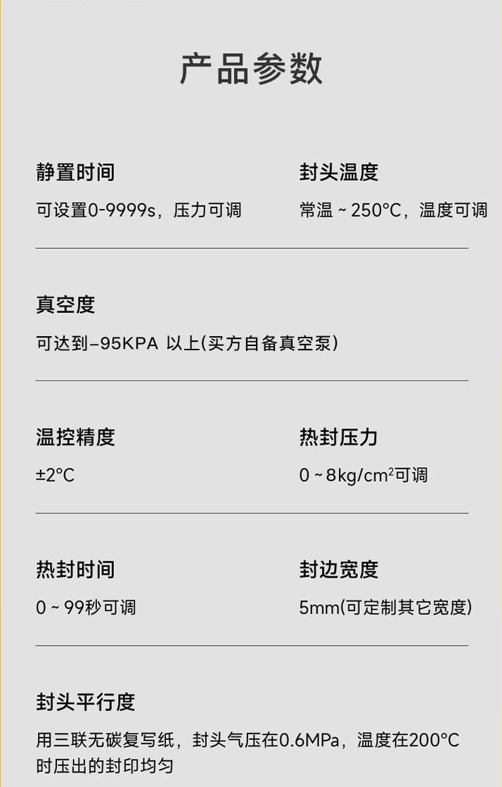 ea3ca5e3-1d8f-405a-8b34-184930019a8c