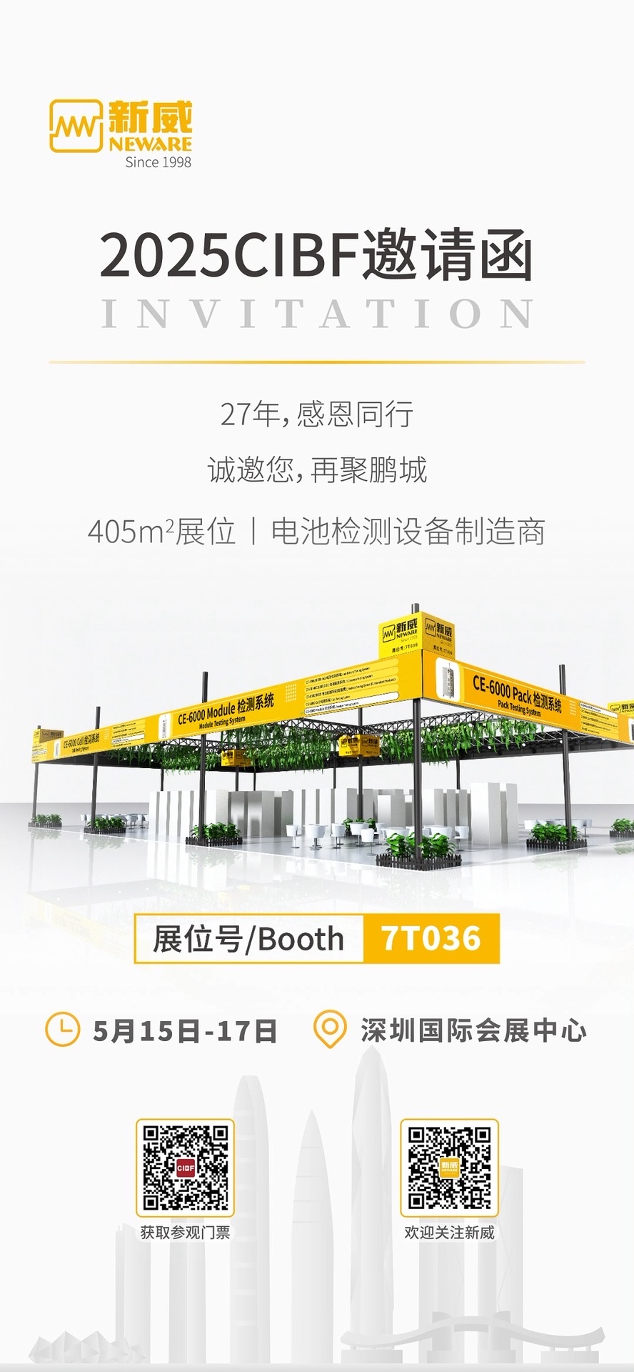 44cfc5a4-534c-4618-93be-d1b7ba1a3c77