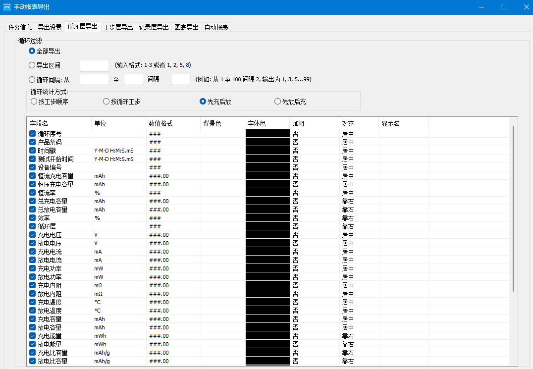 47f48fa2-a3ff-4e43-9559-21f0d29eccdd
