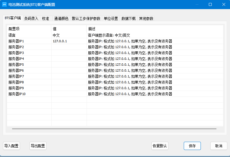68d2a194-07a7-4774-bb3c-07bad42513f7