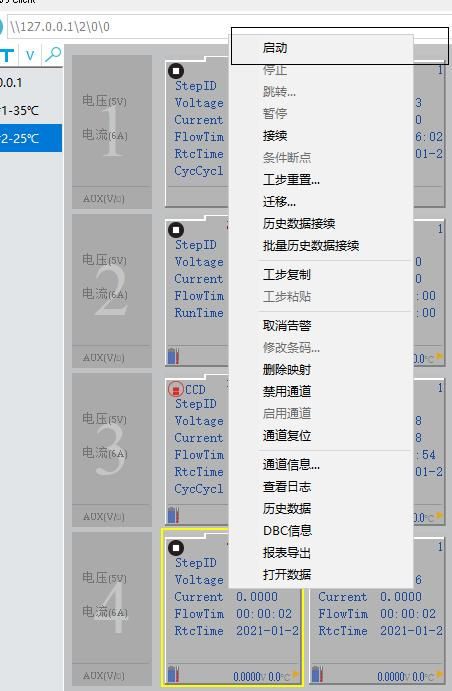 7d433dab-e6d2-42bf-8694-d6a03117bdce