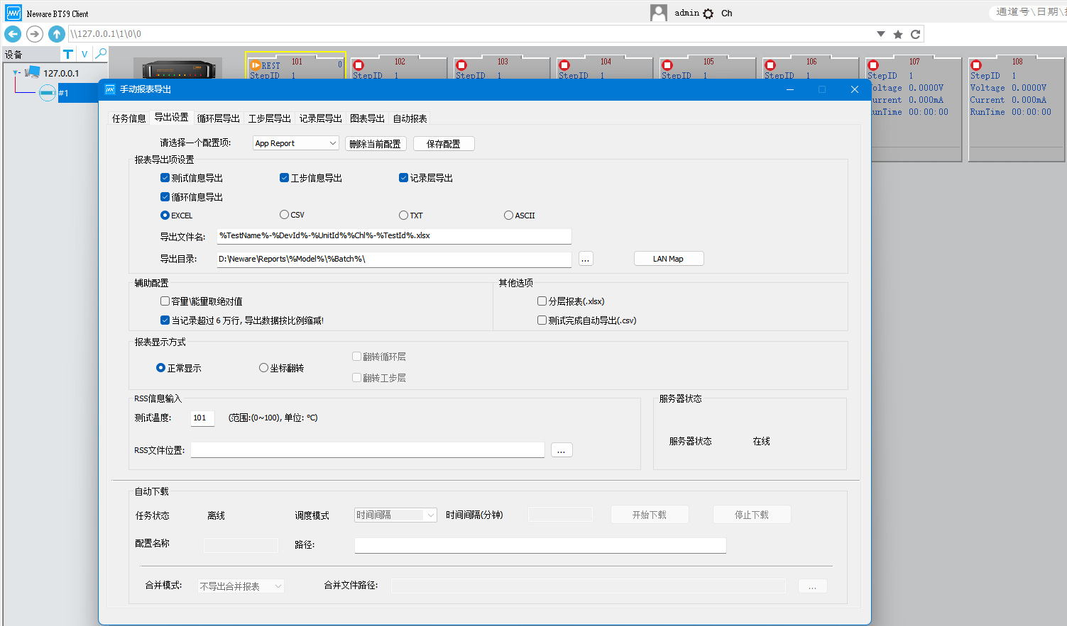 b72f4bf6-46cd-4d15-b339-73c6e6f9430f