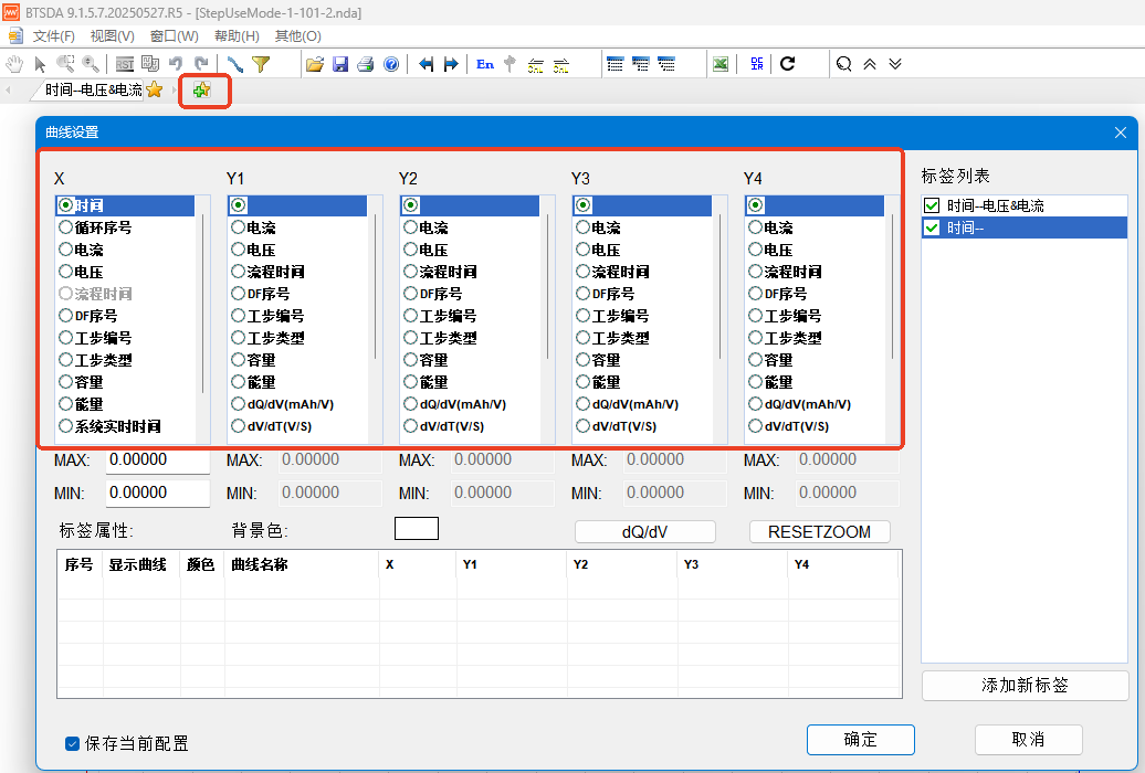 140c86d7-fc80-4ec0-a103-aa1575f86e7a