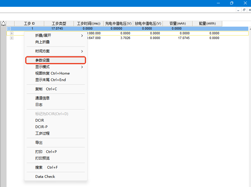 83ffbd83-864c-458e-b162-290f9c4f420a