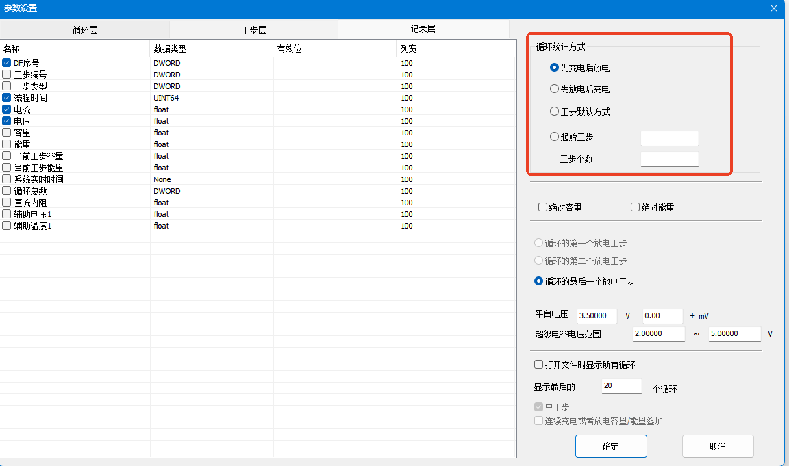 a26d1a04-5331-49b0-942f-4af8dfa00dbe
