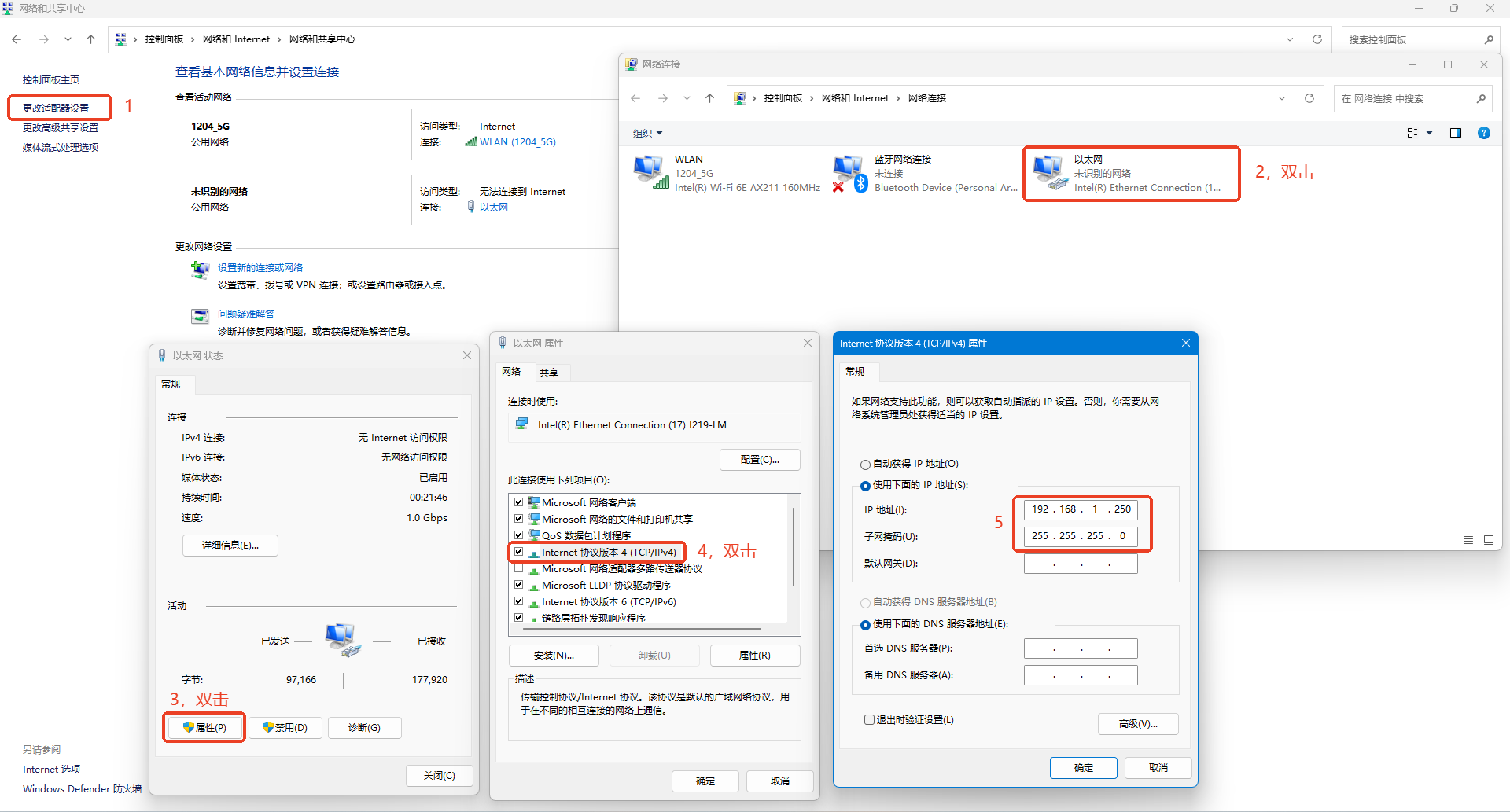 图片5.png