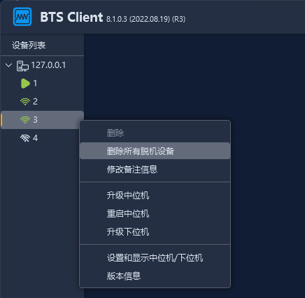 图片 32.png 图片 32.png