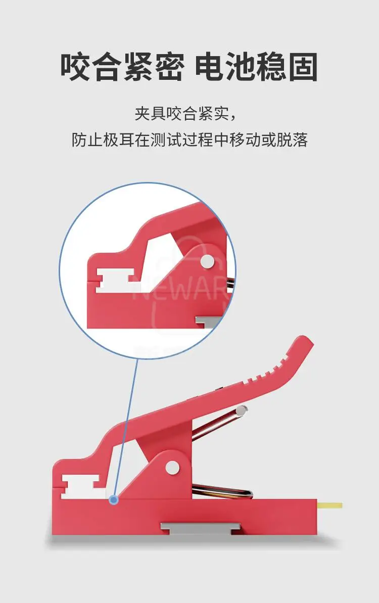 30A分体式带导轨聚合物夹具咬合紧密，保证电池稳固