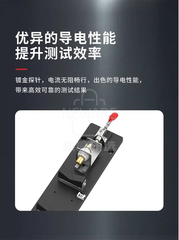 100A圆柱电池肘节夹具 MCJ-YZJ-Y-3260-100A-WX