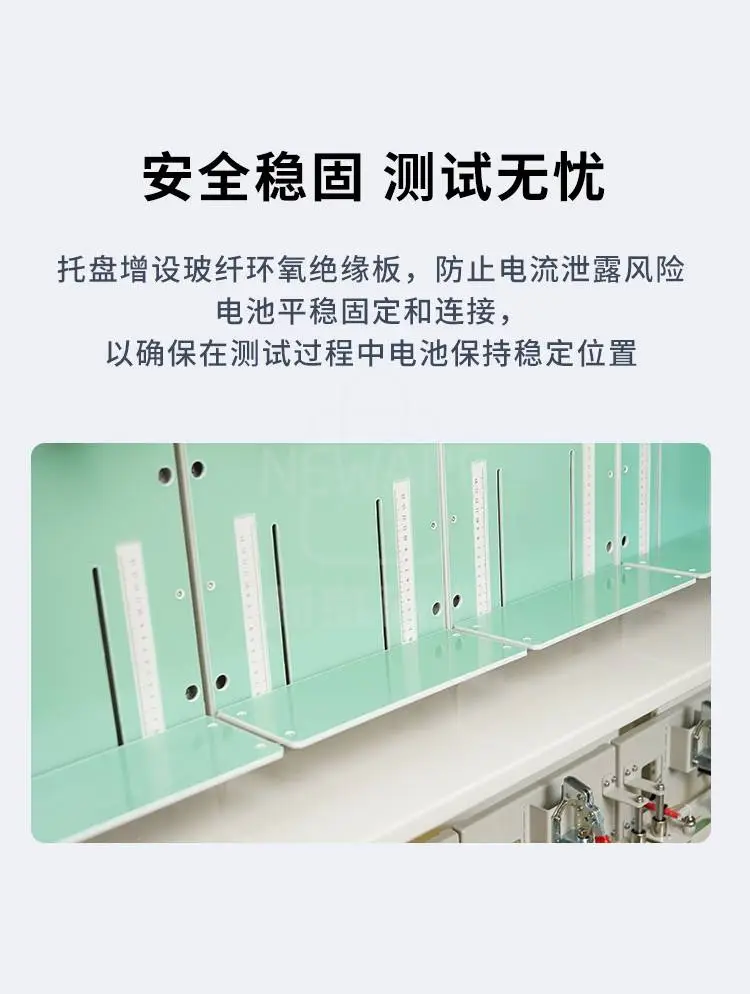 60A方形电池架 MDCJ-F1-ZJ-60A-8CH-S1  商品详情图3