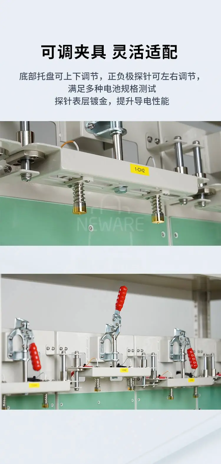 60A方形电池架 MDCJ-F1-ZJ-60A-8CH-S1  商品详情图4