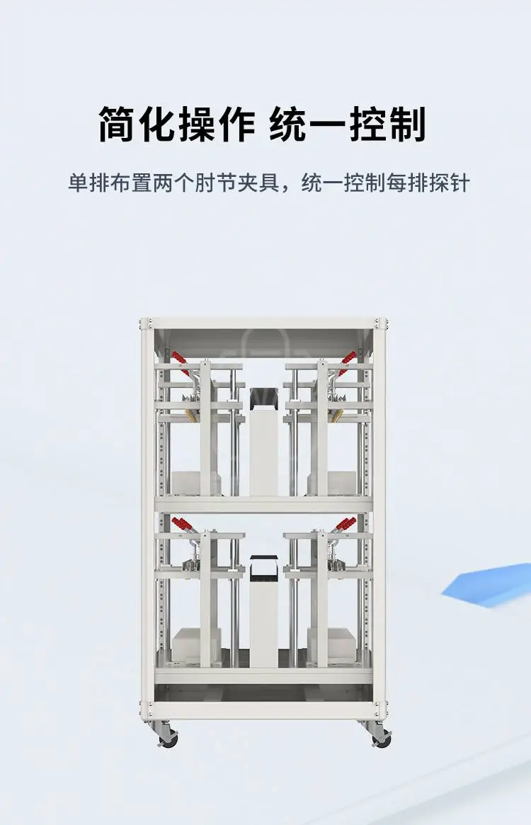 方形电池架