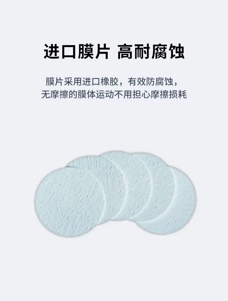 隔膜真空泵商品详情图6