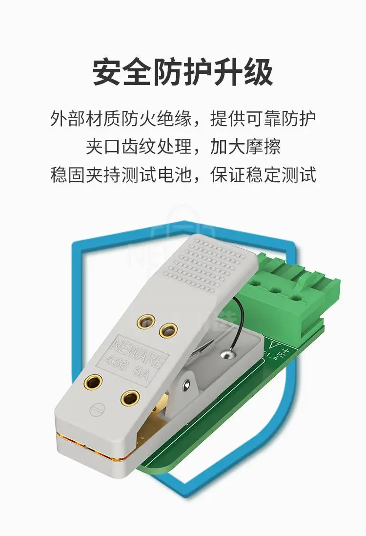 温箱扣式电池夹具