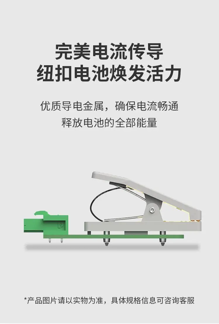 温箱扣式电池夹具