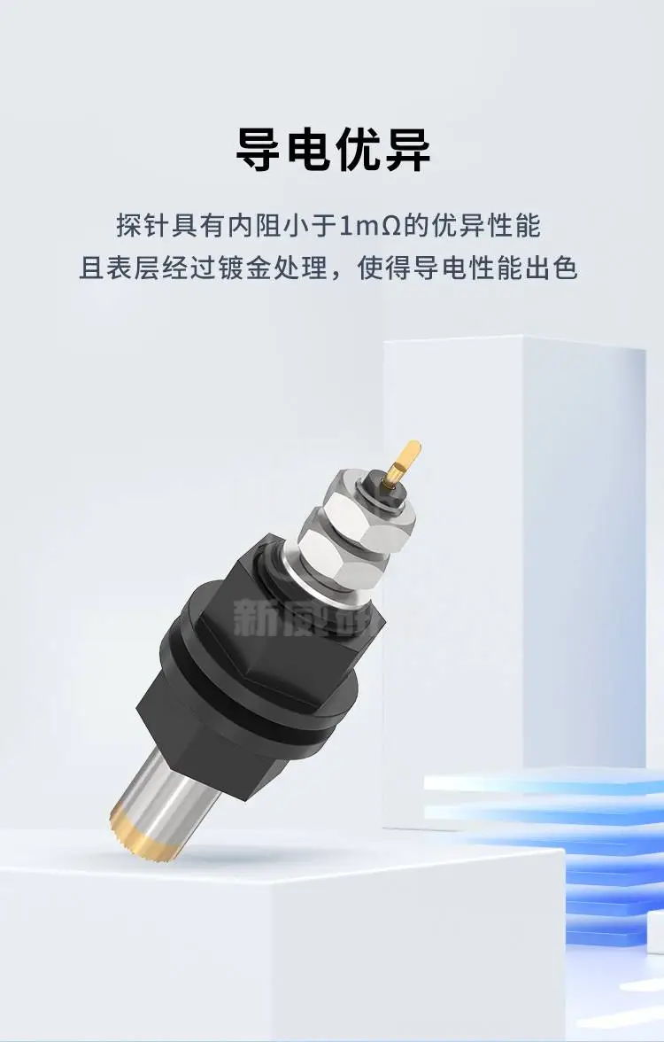 30A四线同芯探针 M103-12-TZ-LK-TDU-30A-001商品详情图2