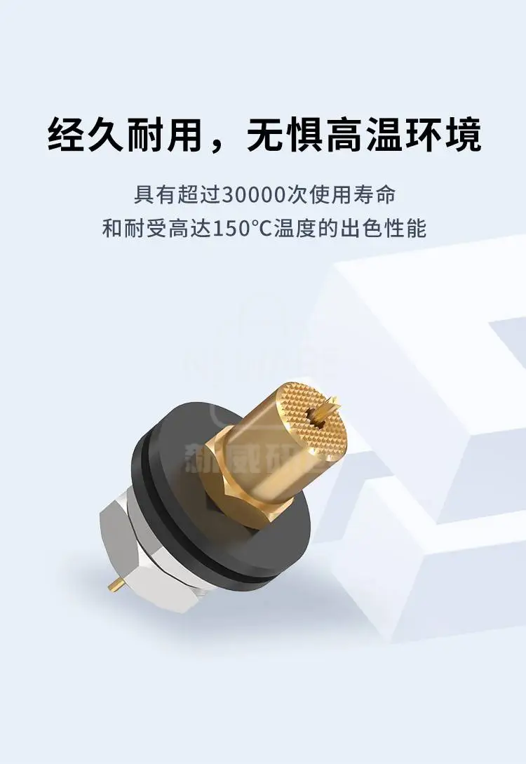 30A四线同芯探针 M103-12-TZ-LK-TDU-30A-001商品详情图4