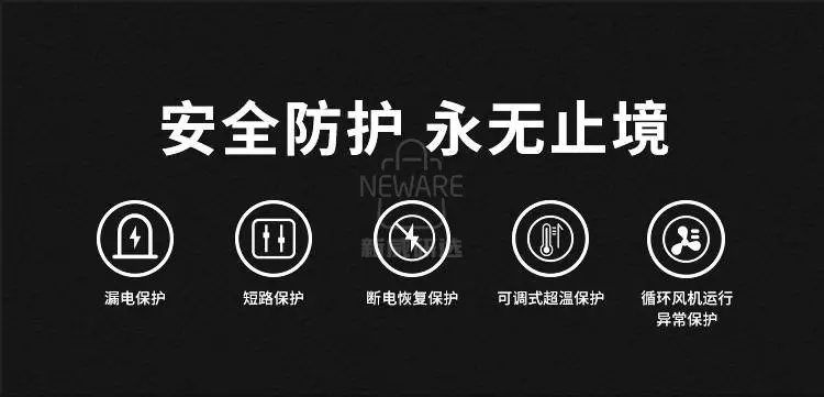 动力电芯一体机WGDW-380L-2-40BFC-5V600A8CH商品详情图8