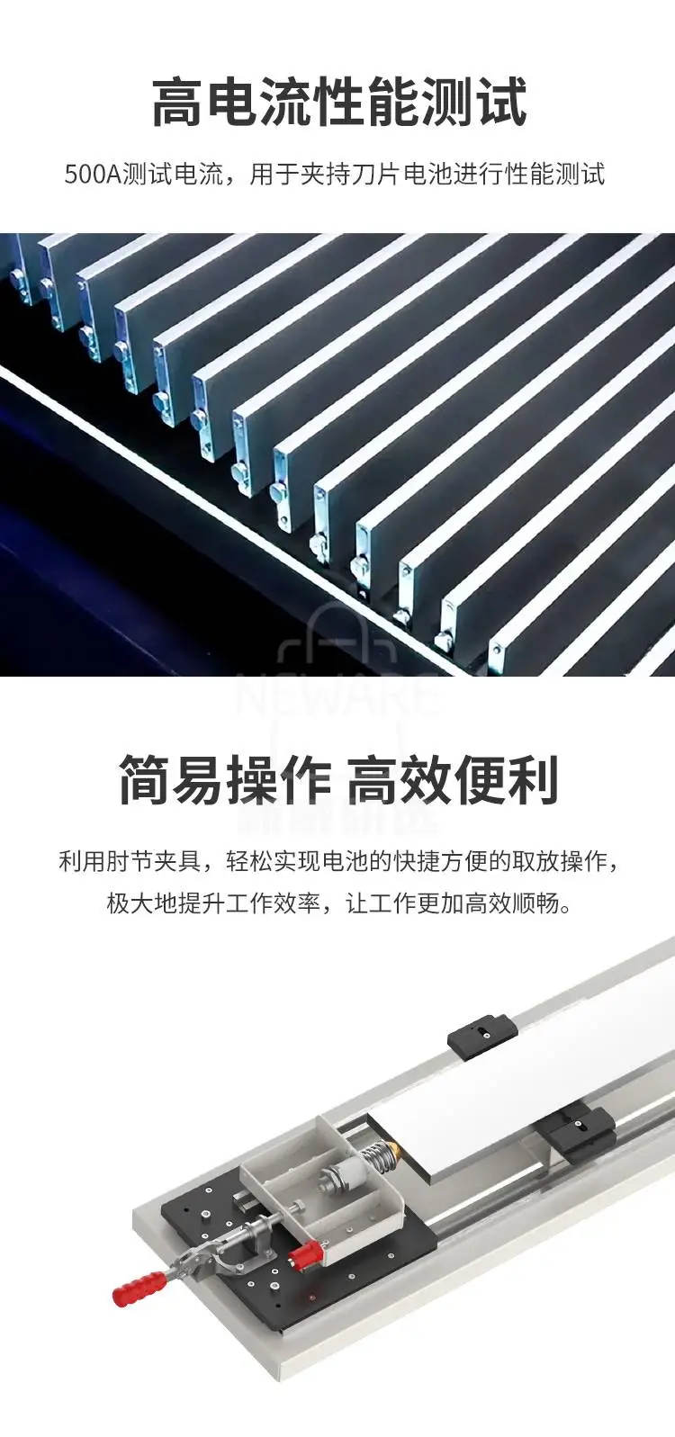500A方形肘节夹具