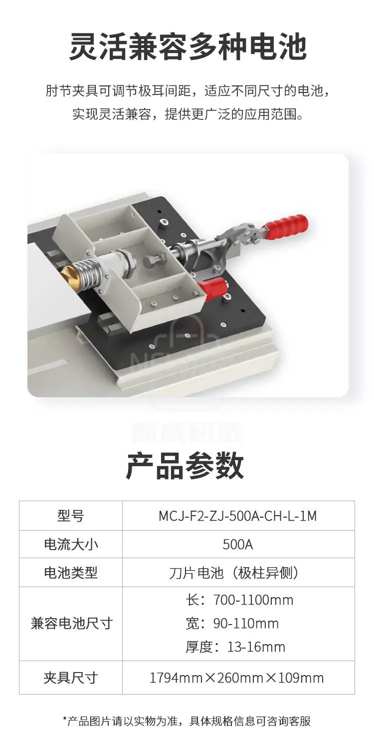 500A方形肘节夹具