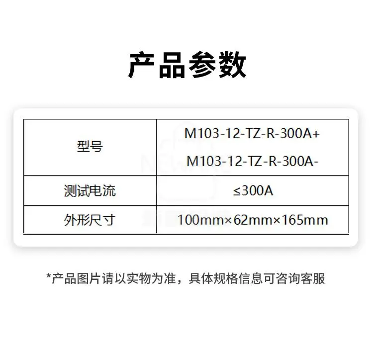 300A软包电池肘节夹具
