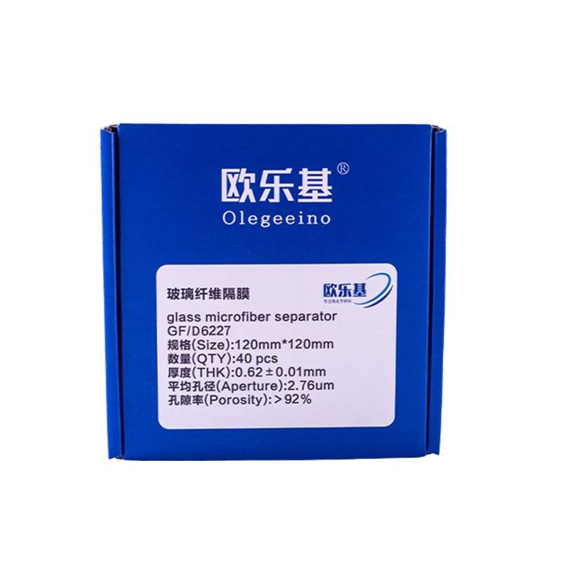 玻璃纤维隔膜