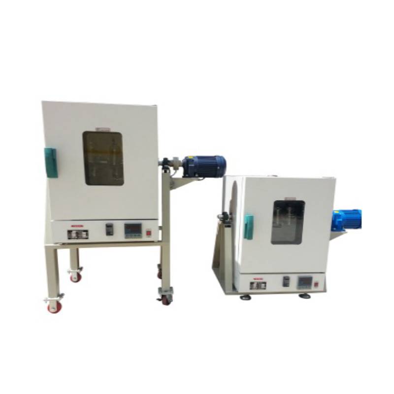 Homogeneous Reactor