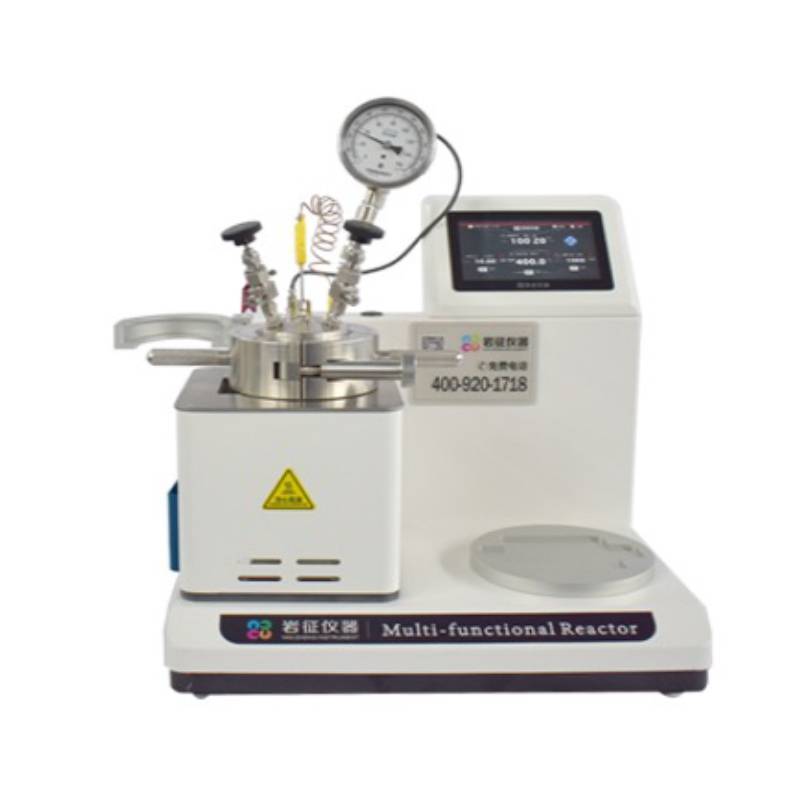 Photoelectric chemical reactor