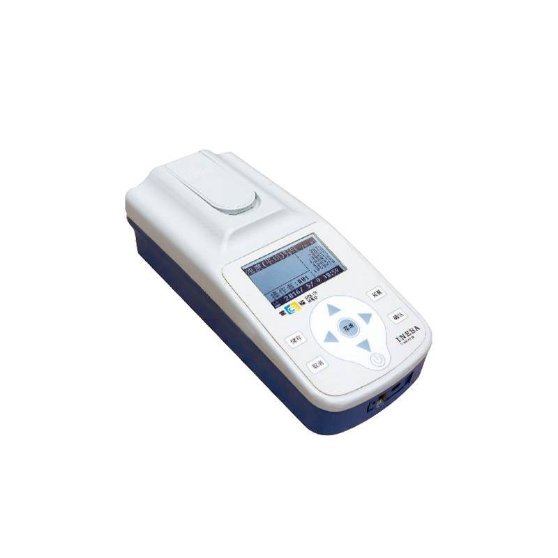 Portable Turbidimeter WZB-175