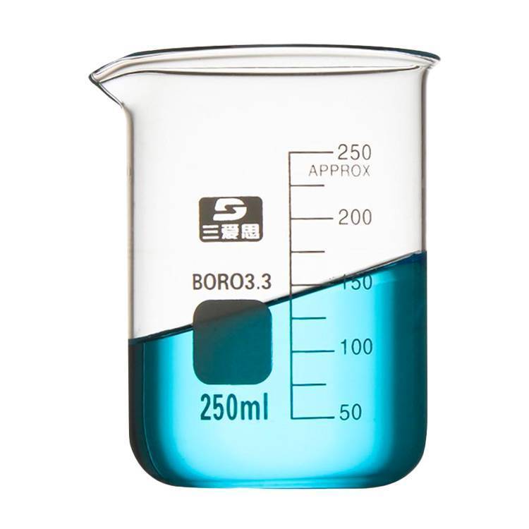 Low Profile Beakers