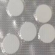 LATP磷酸钛铝锂固态电解质片
